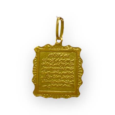 Pendentif Calligraphie Arabe