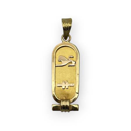 Pendentif or 750 Cartouche...