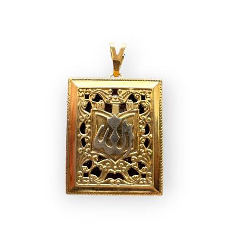 Pendentif Coran ouvrant en...