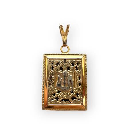 Pendentif Coran en or 750